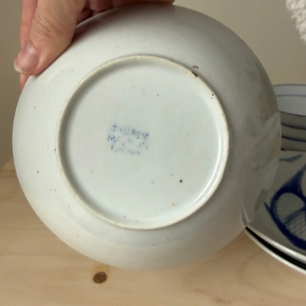 Vintage Chinese Porcelain Blue Fish Bowl & Plate Set of 4 Made in China